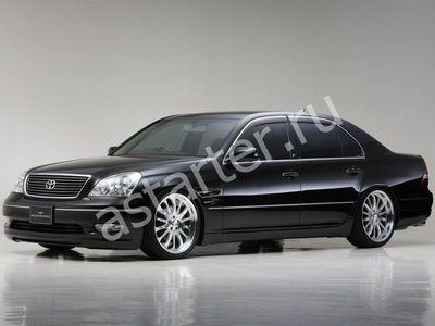 Ремонт генератора Toyota Celsior, Купить генератор Toyota Celsior